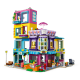 LEGO Friends "Большой дом на главной улице" 41704